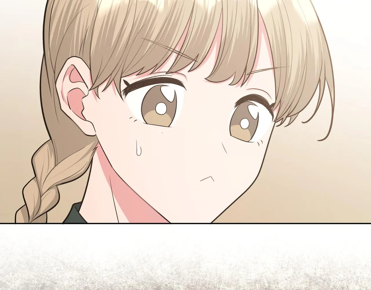 第65话 偷偷…… 第96页