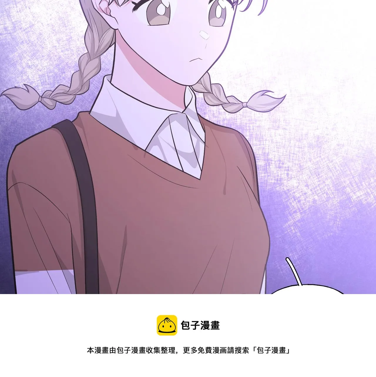 第65话 偷偷…… 第105页