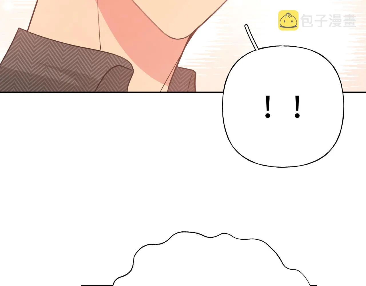 第64话 我喜欢你 第51页