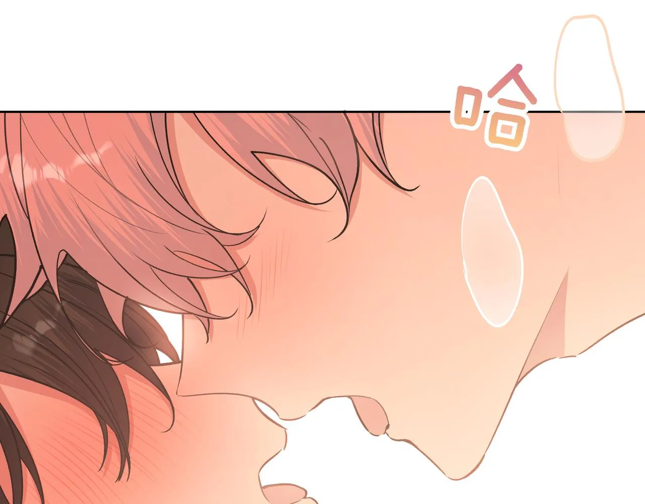 第64话 我喜欢你 第62页