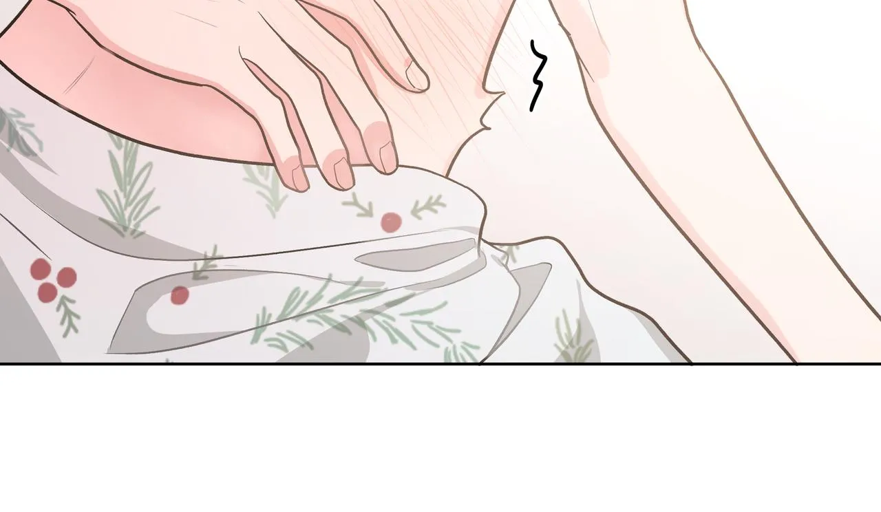 第63话 你不会拒绝我吗 第41页
