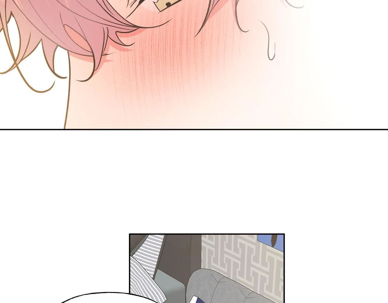 第63话 你不会拒绝我吗 第53页