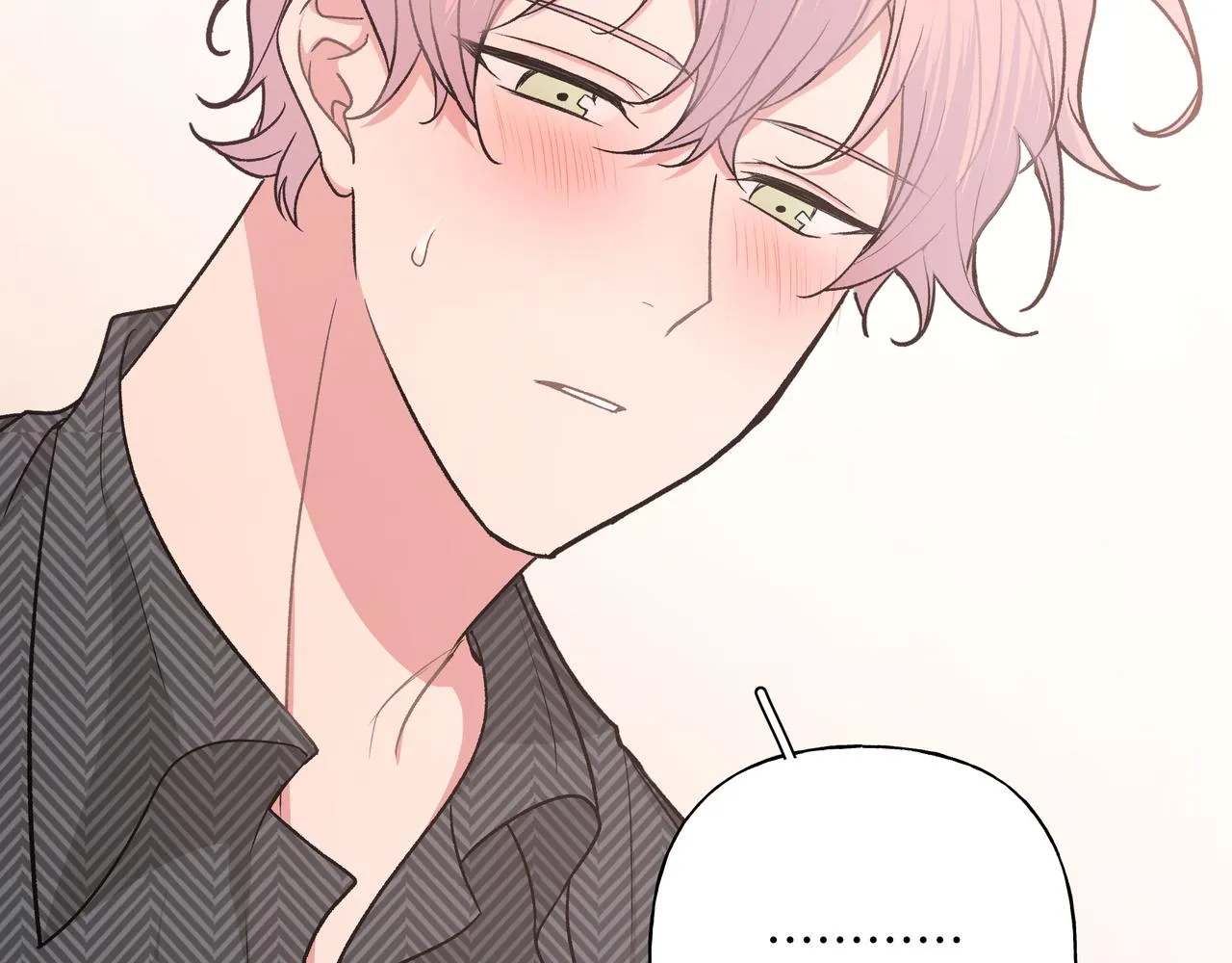 第63话 你不会拒绝我吗 第59页