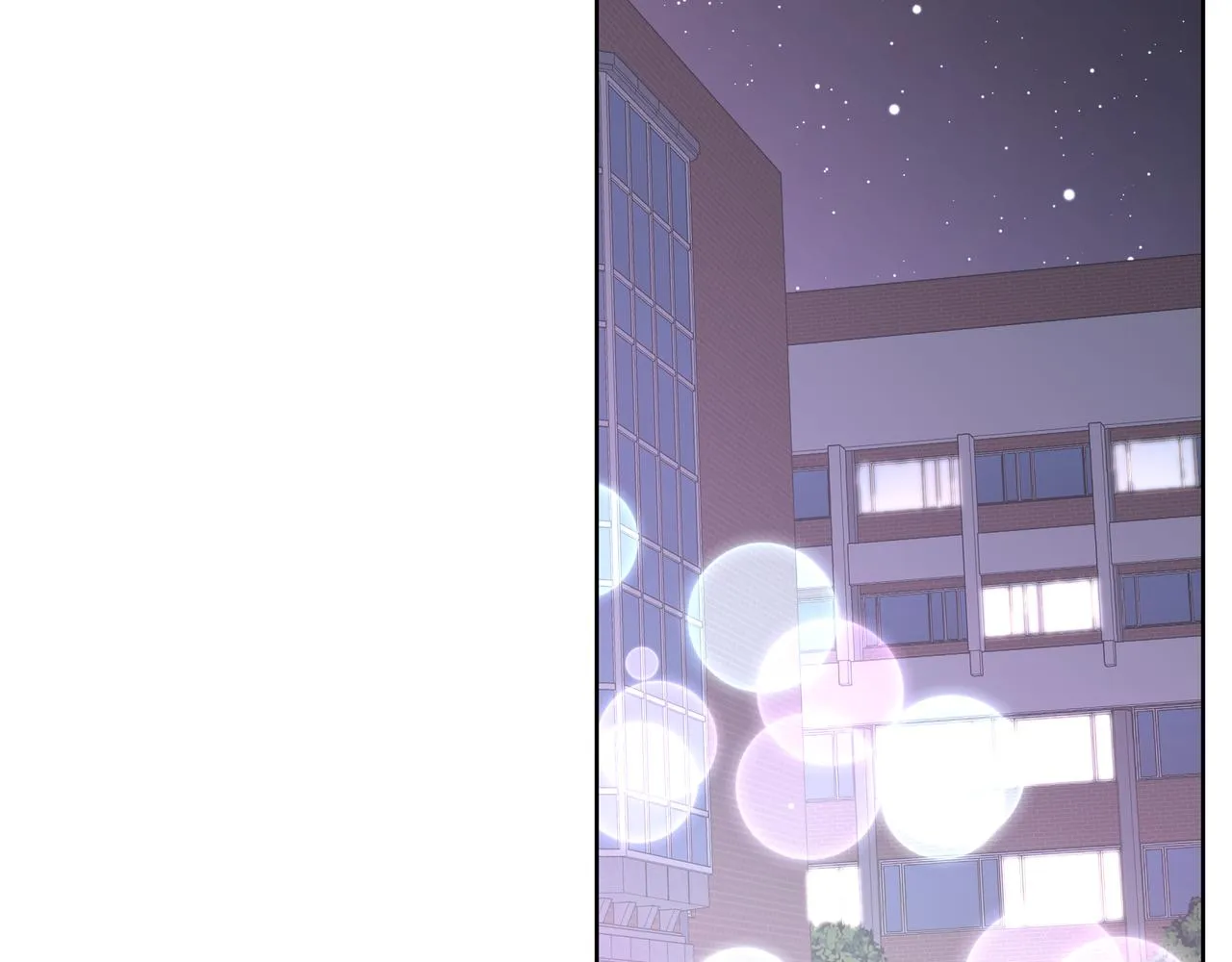 第62话 只想和你谈 第74页