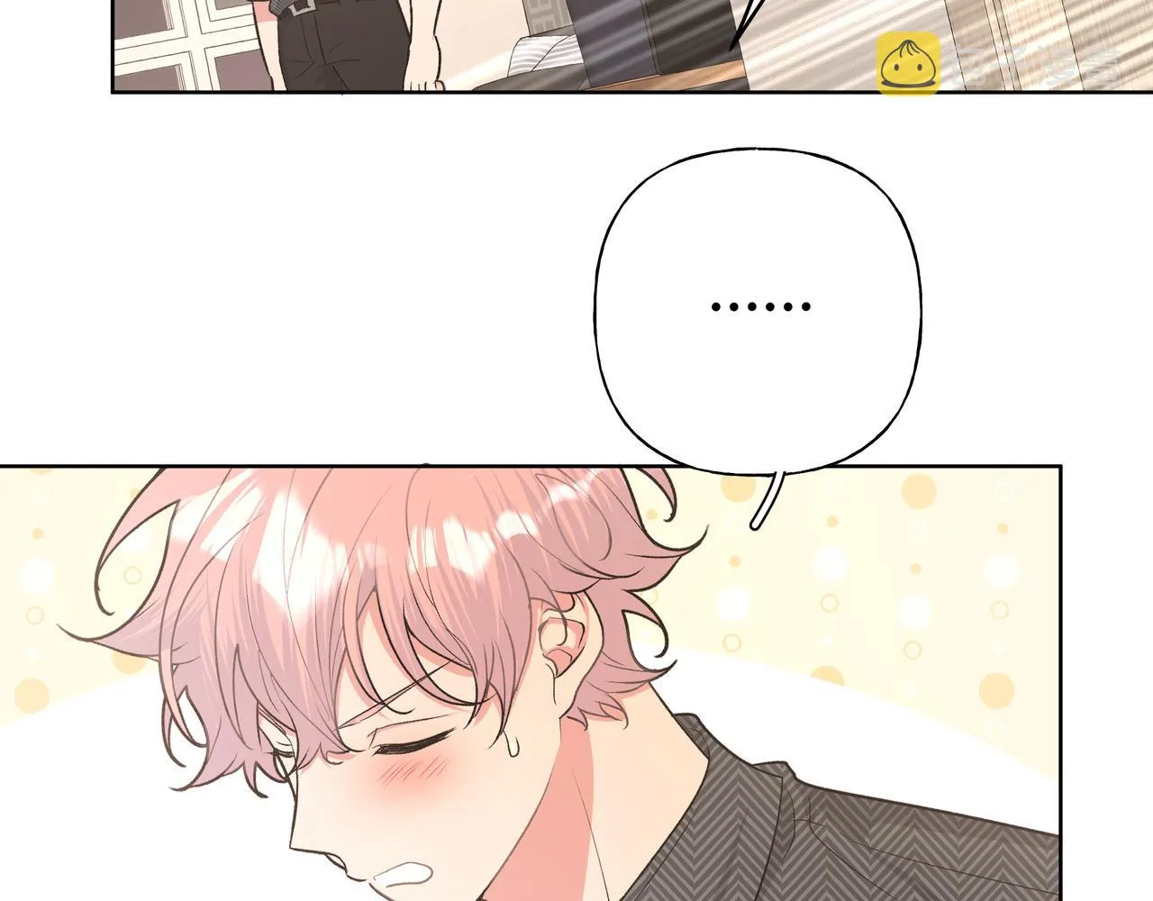 第62话 只想和你谈 第90页