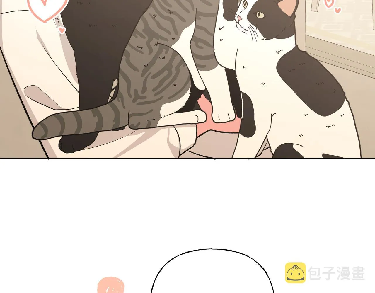 第61话 难道喜欢的是我？ 第28页