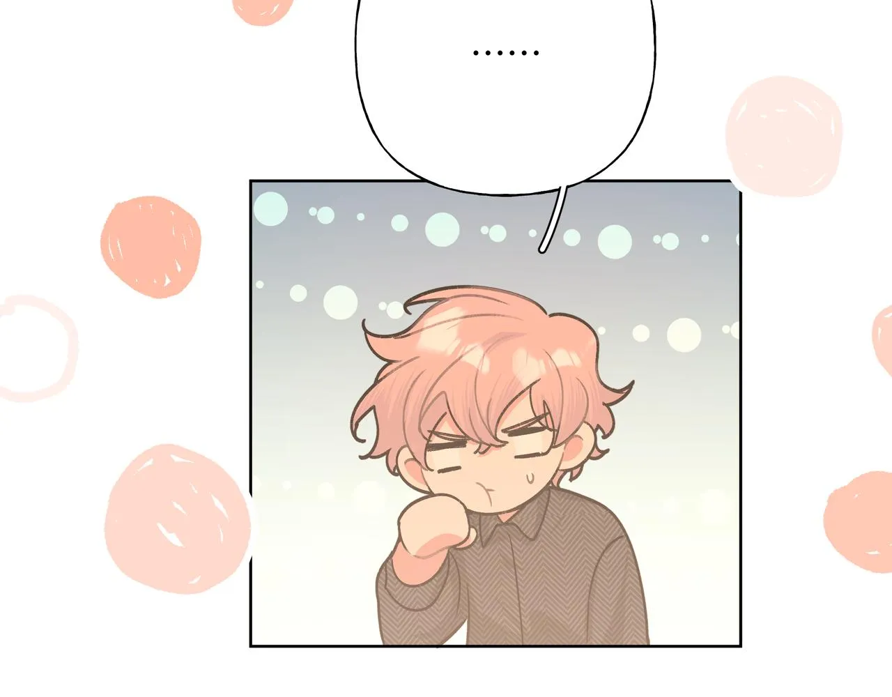 第61话 难道喜欢的是我？ 第29页
