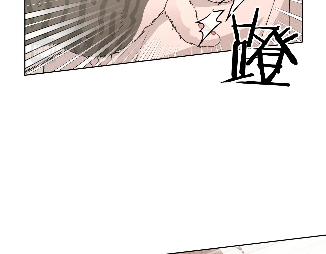 第61话 难道喜欢的是我？ 第43页