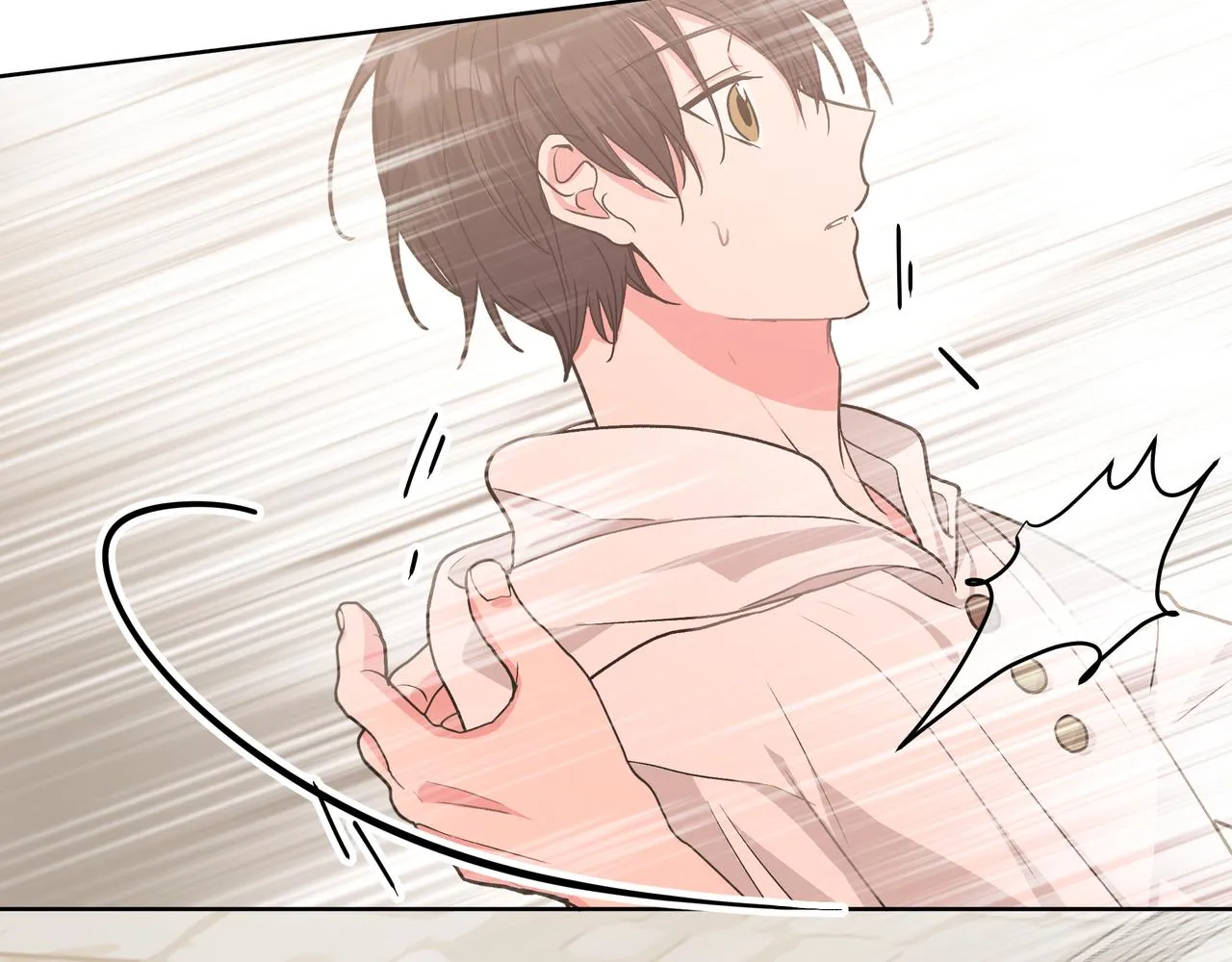 第61话 难道喜欢的是我？ 第44页