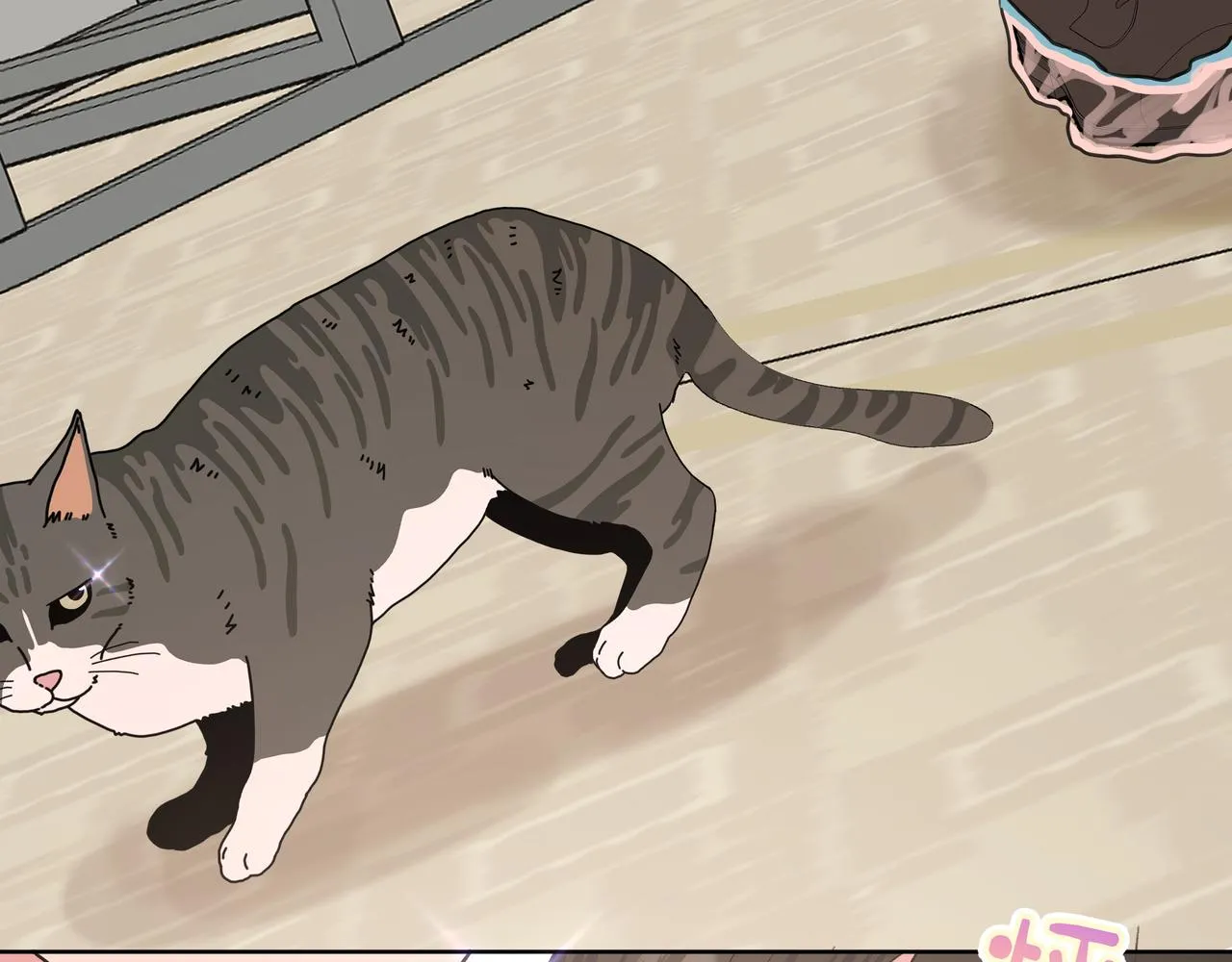 第61话 难道喜欢的是我？ 第49页