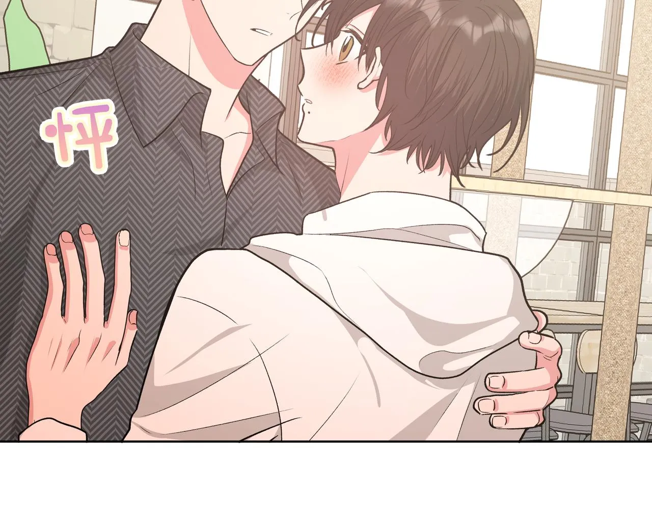 第61话 难道喜欢的是我？ 第52页