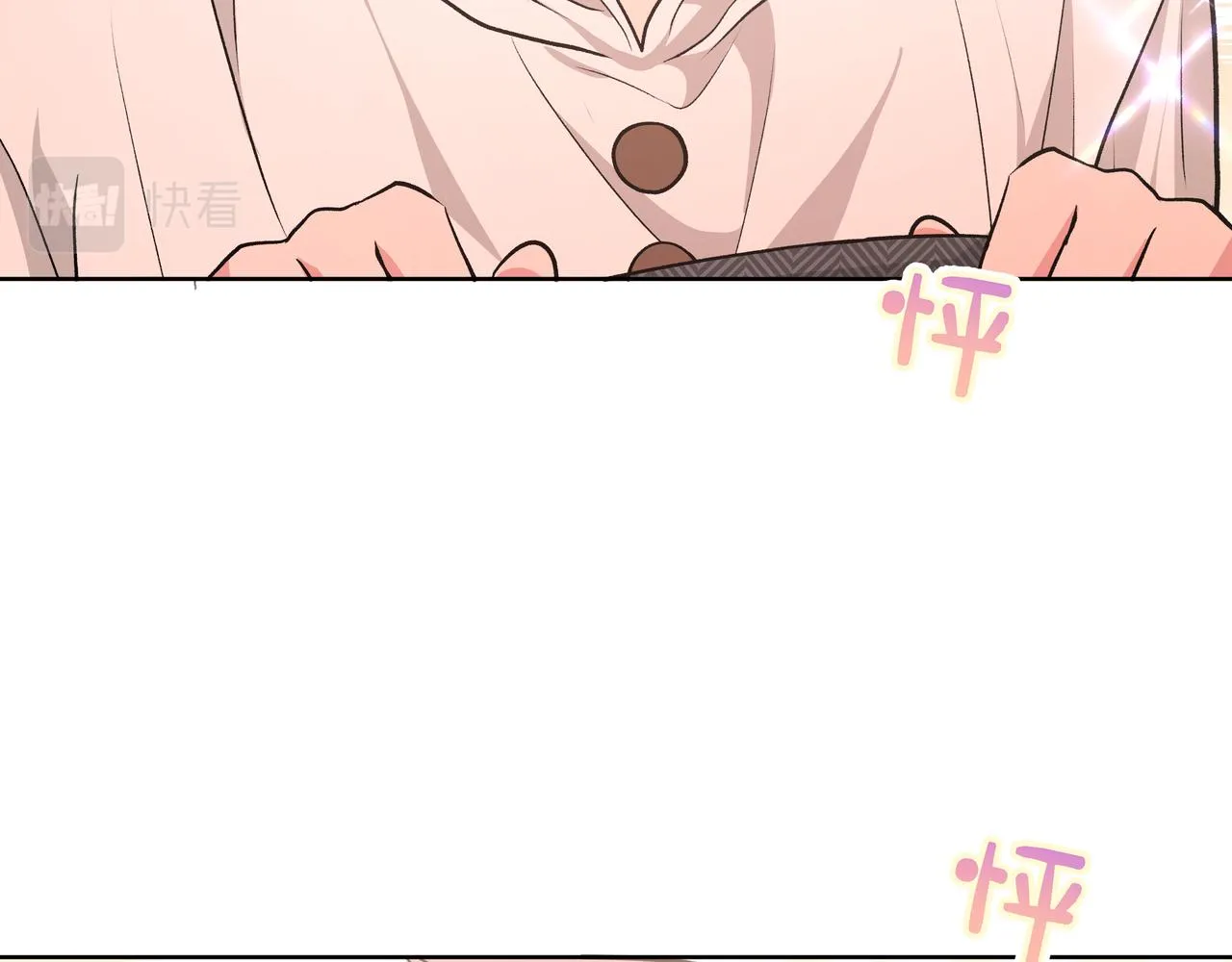 第61话 难道喜欢的是我？ 第55页