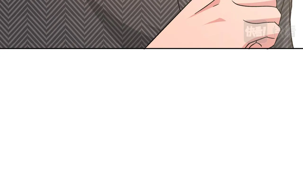第61话 难道喜欢的是我？ 第79页