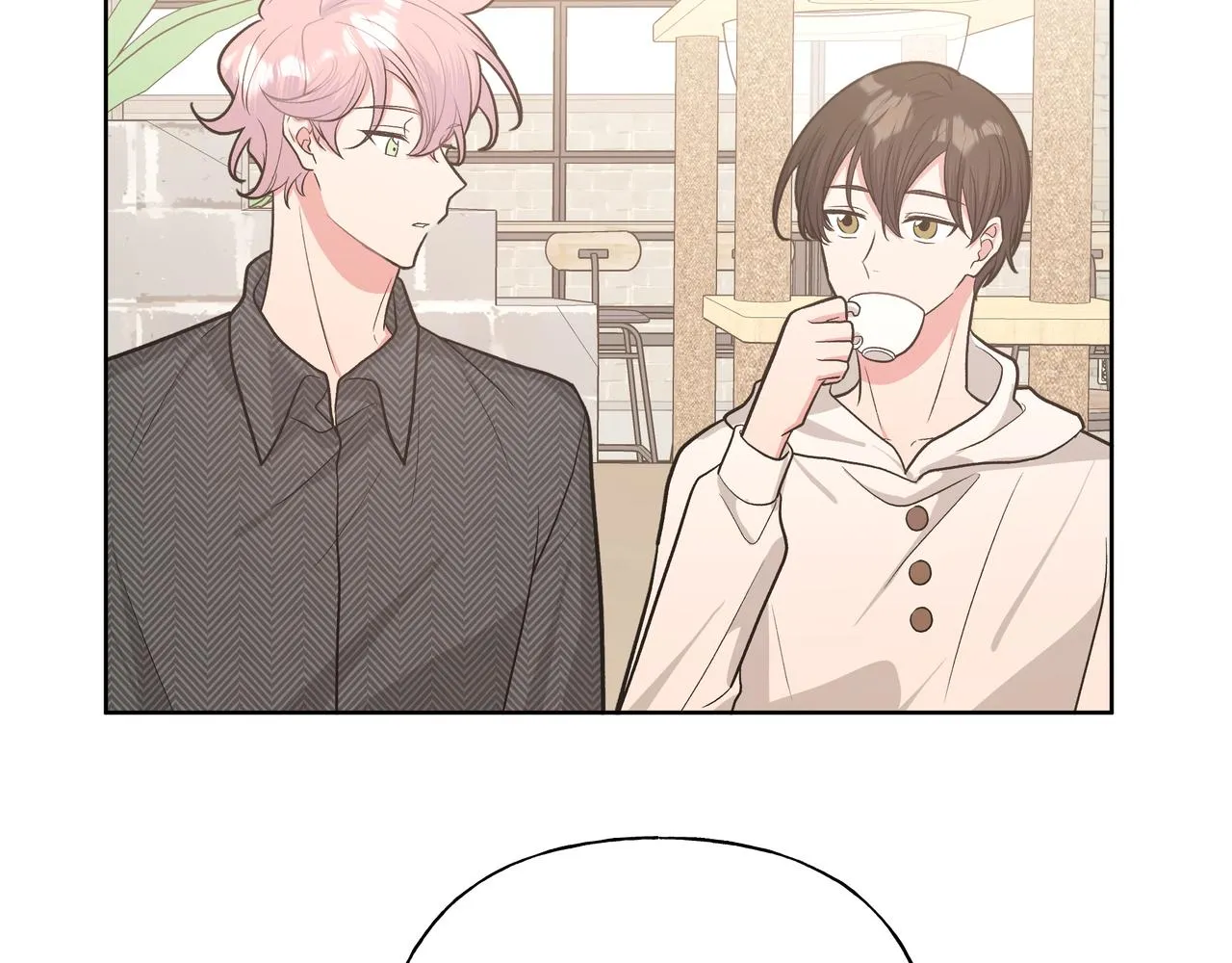 第61话 难道喜欢的是我？ 第89页