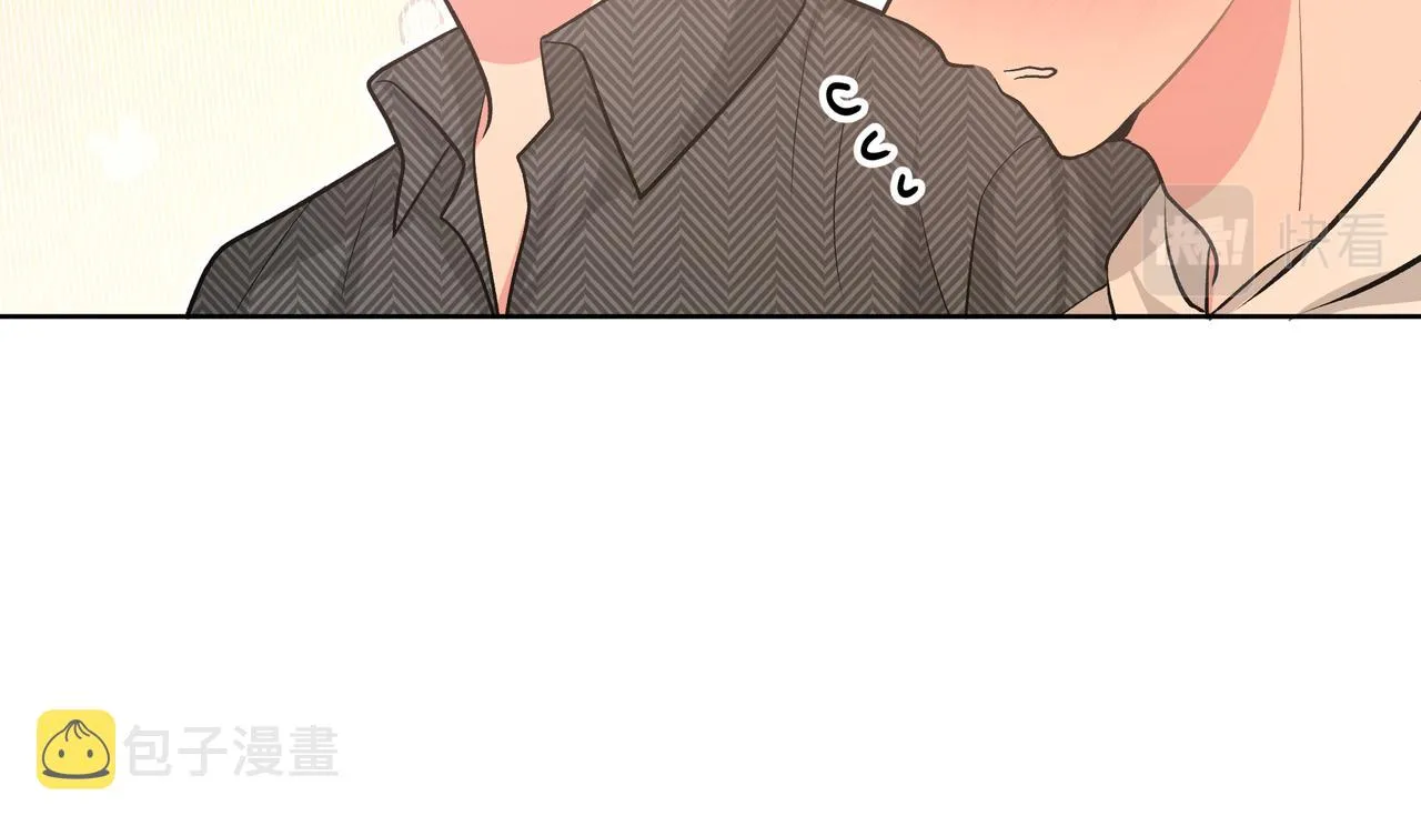 第61话 难道喜欢的是我？ 第98页