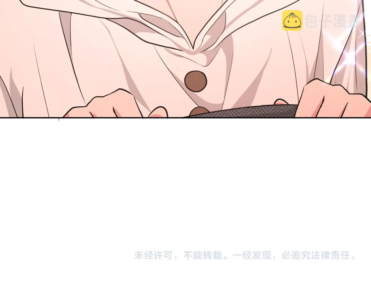 第61话 难道喜欢的是我？ 第116页