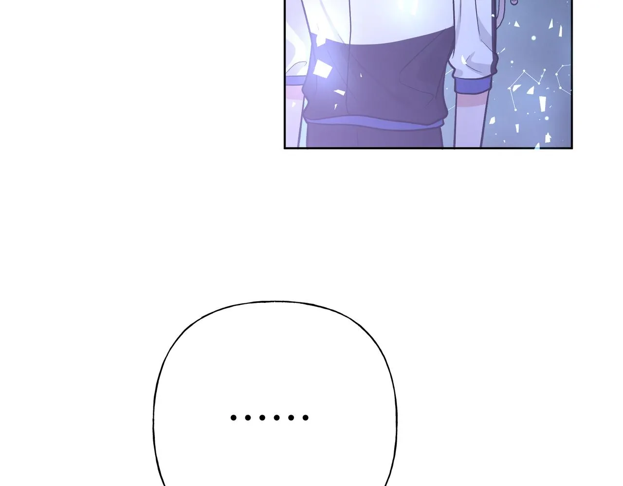 第60话 我不可能离开他 第58页