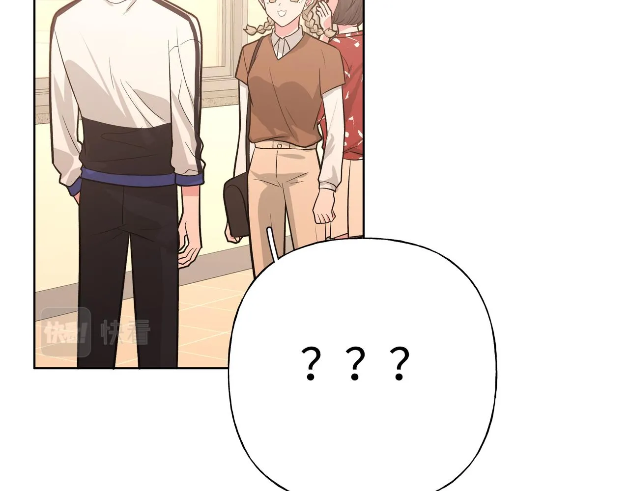 第60话 我不可能离开他 第69页