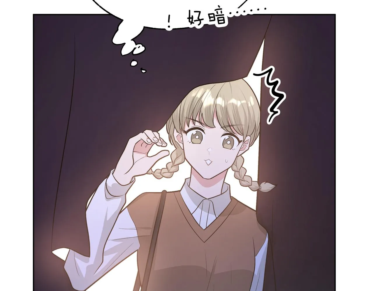 第60话 我不可能离开他 第73页