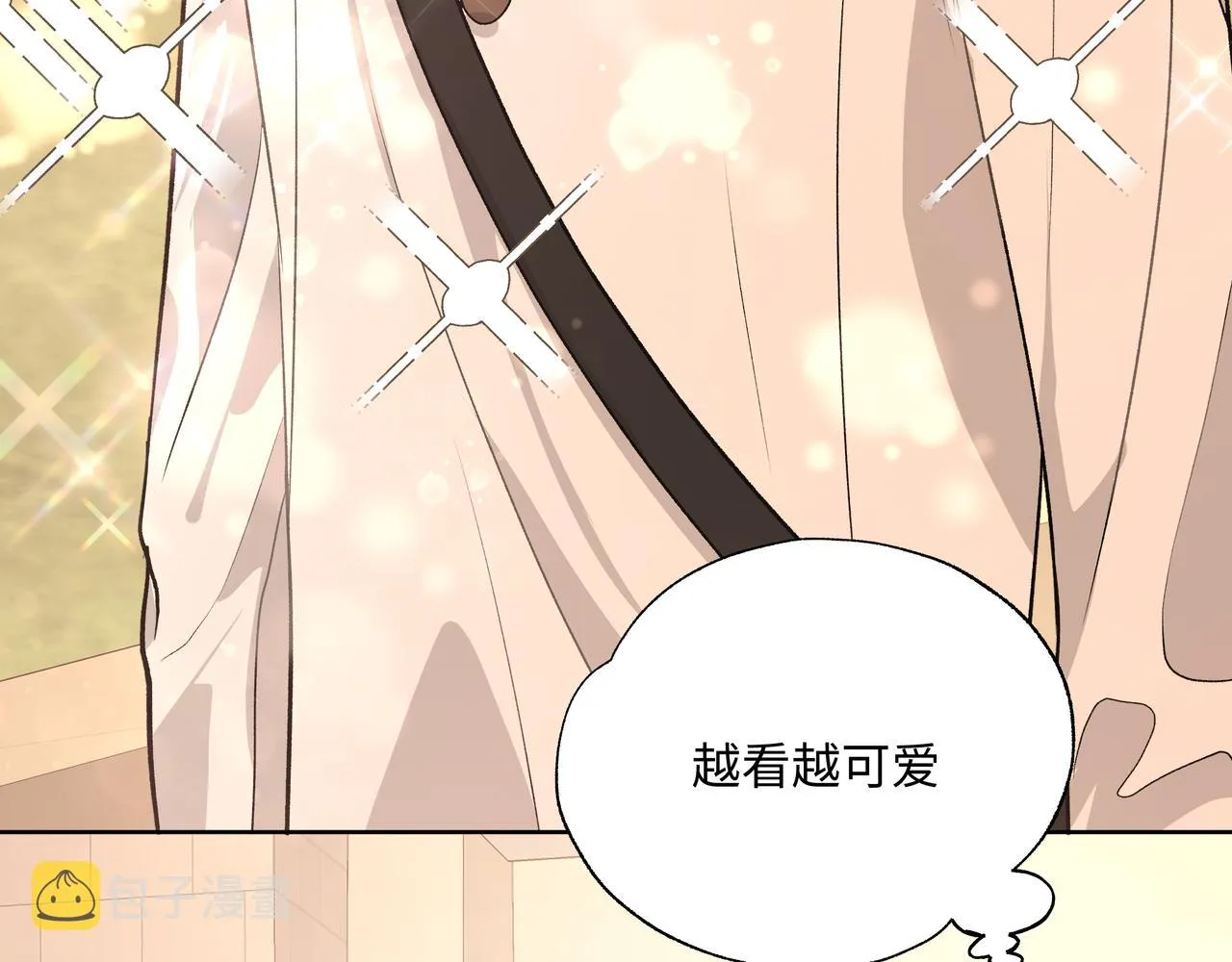 第60话 我不可能离开他 第105页
