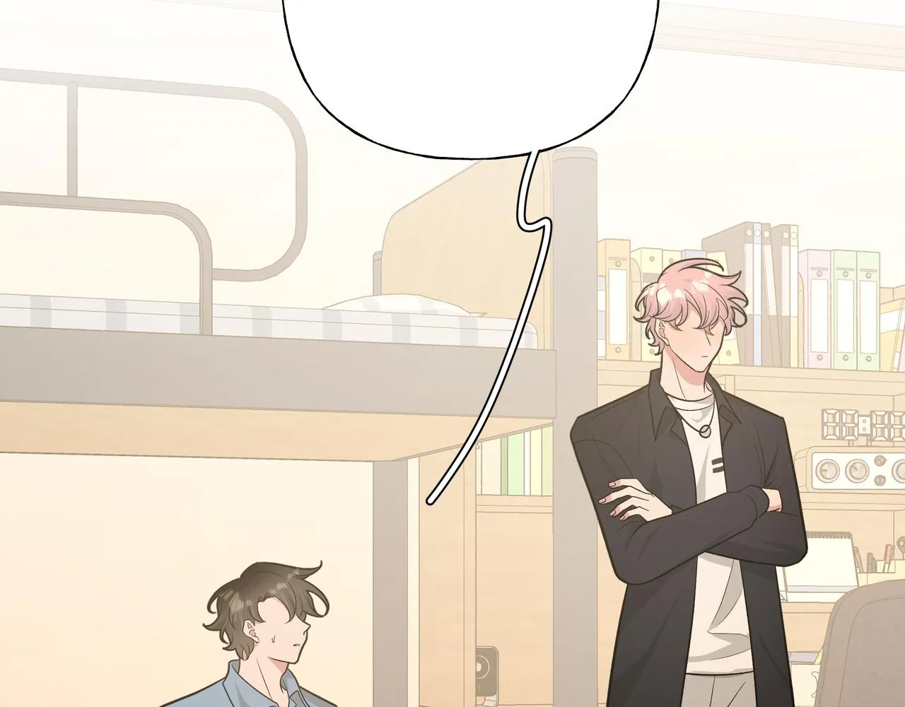 第59话 去约会如何？ 第6页