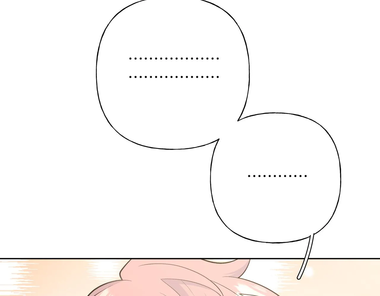 第59话 去约会如何？ 第8页