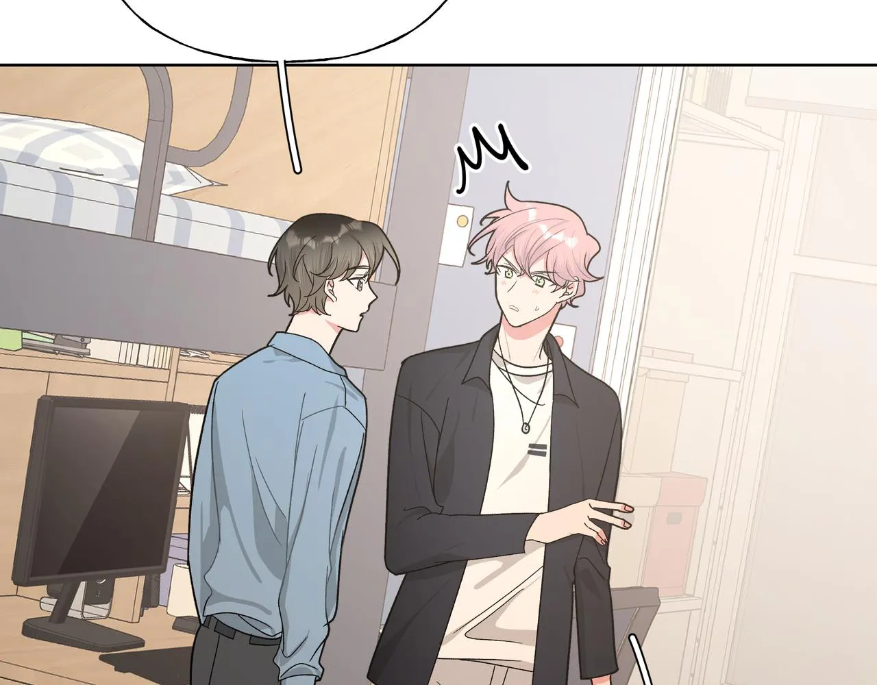 第59话 去约会如何？ 第28页