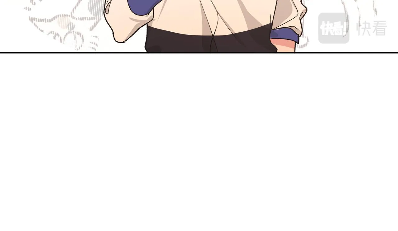 第59话 去约会如何？ 第48页