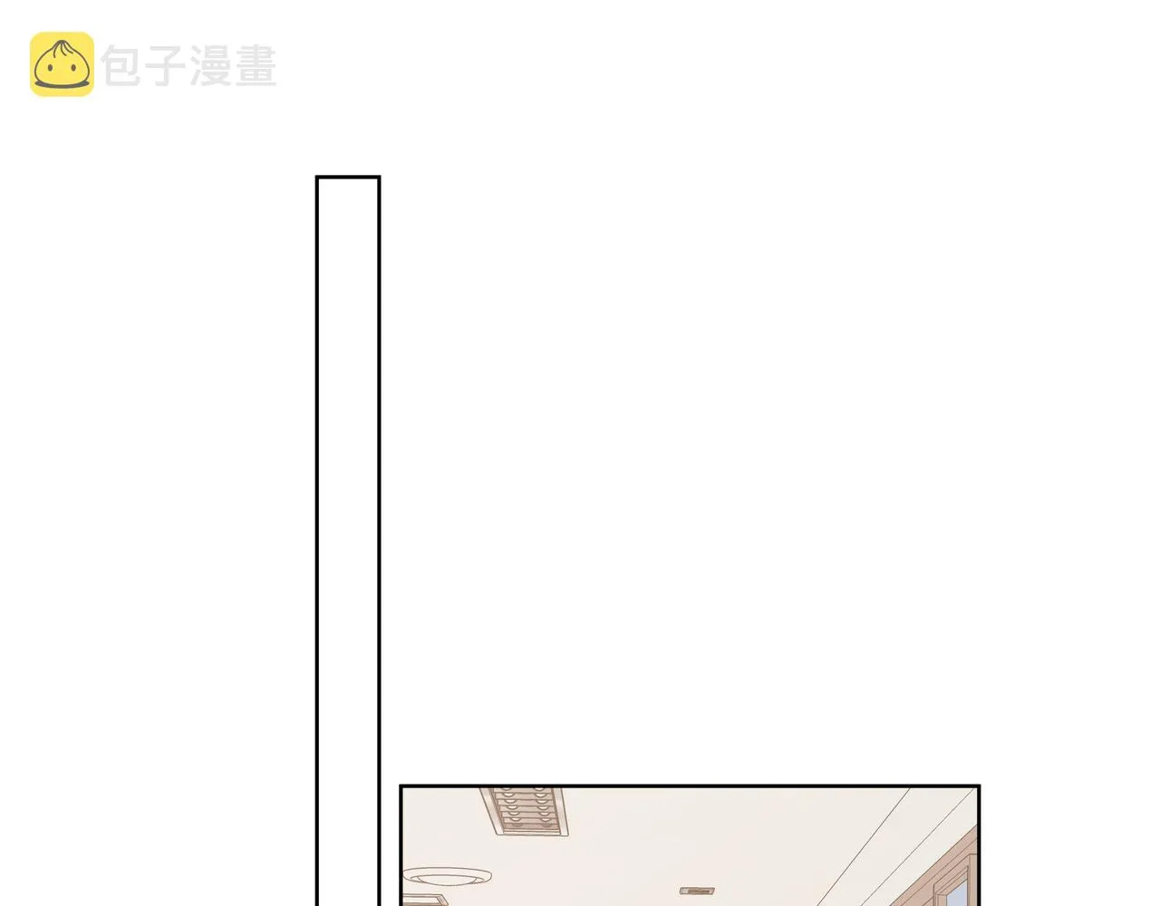 第59话 去约会如何？ 第68页