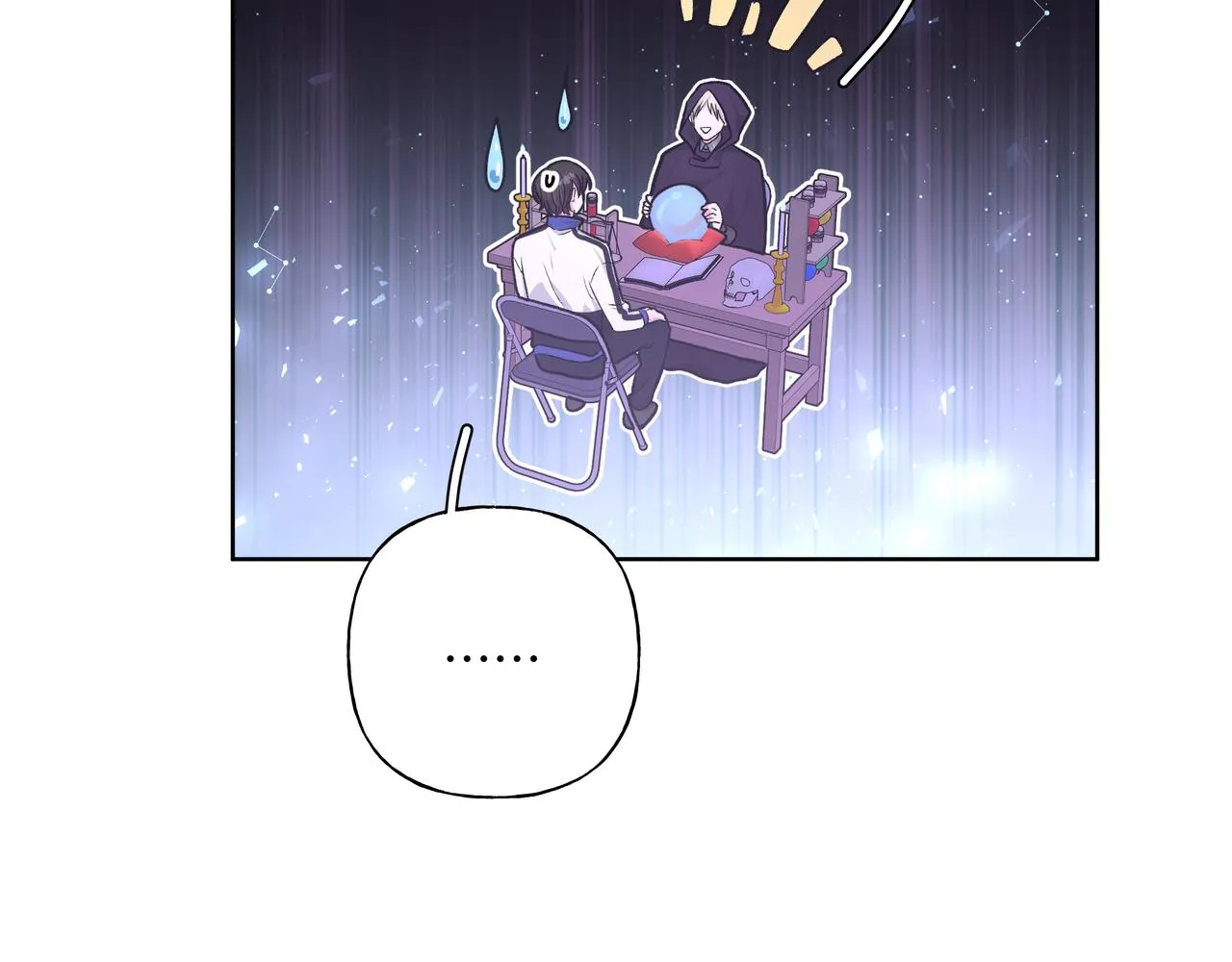 第59话 去约会如何？ 第90页