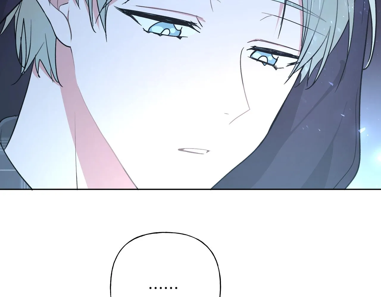 第59话 去约会如何？ 第98页