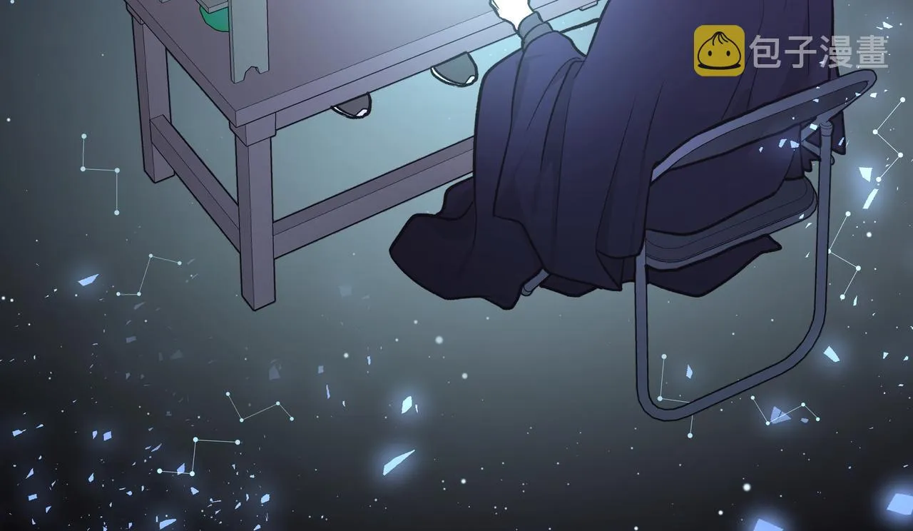 第59话 去约会如何？ 第105页