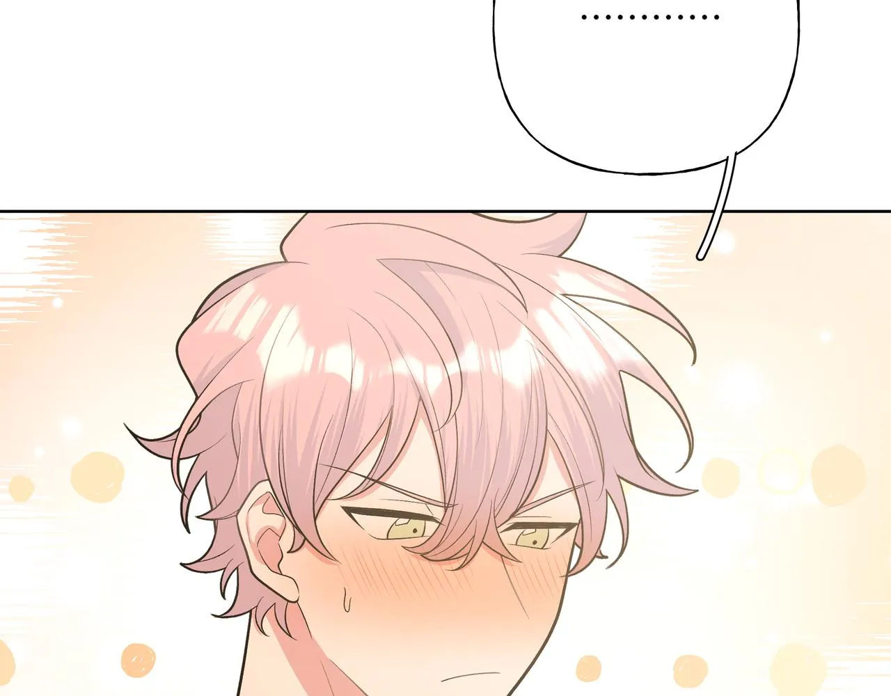 第58话 我也没想到 第97页