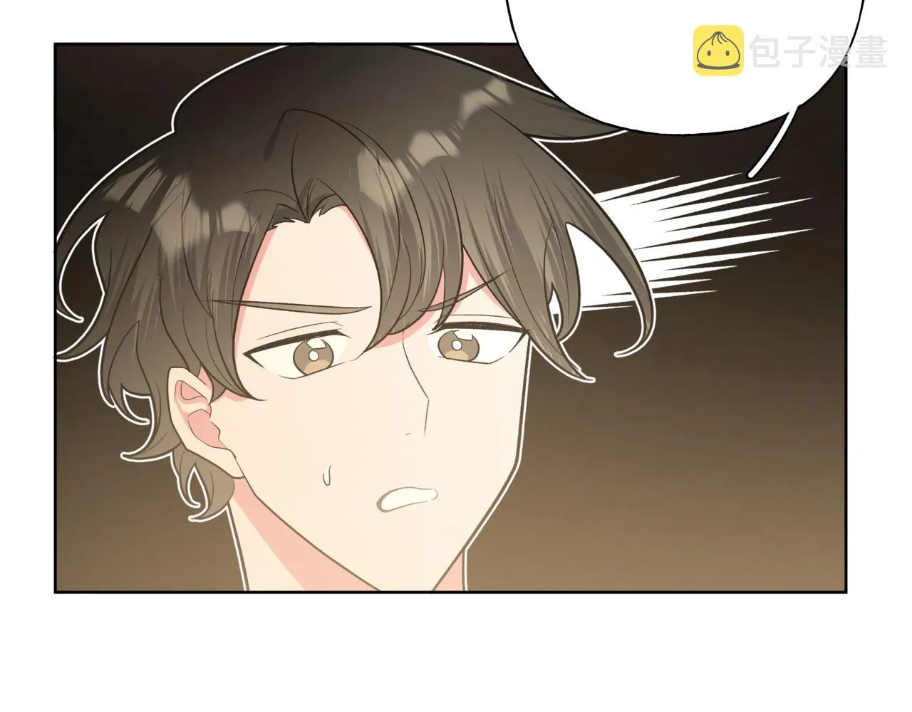 第58话 我也没想到 第100页