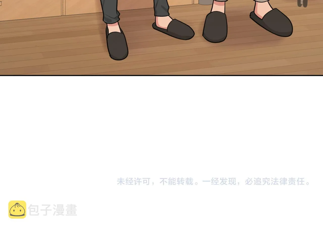 第58话 我也没想到 第103页