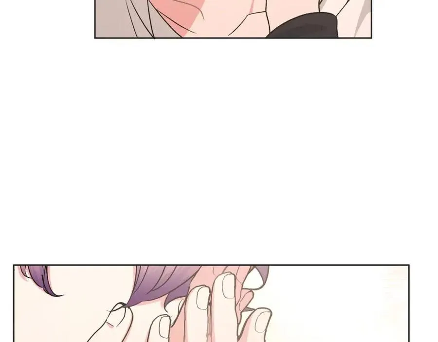 第57话 害怕还是喜欢？ 第19页