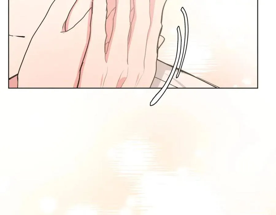第57话 害怕还是喜欢？ 第20页