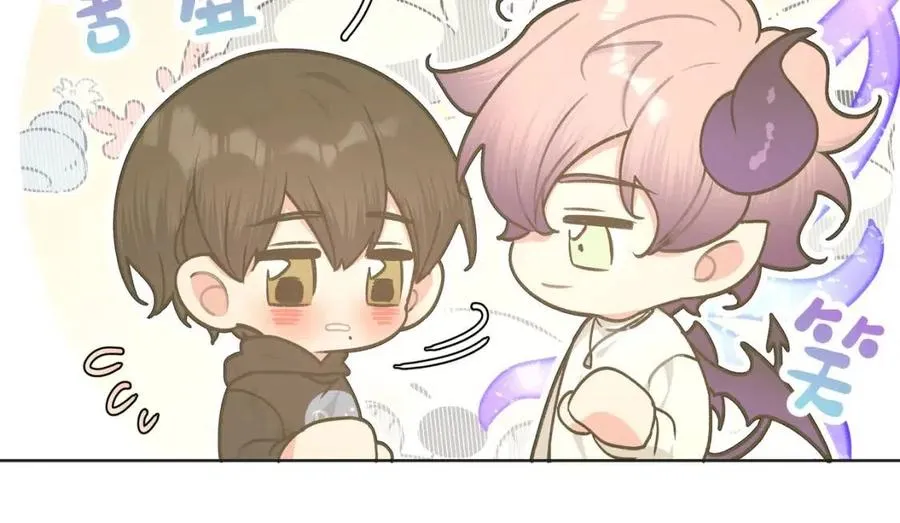 第57话 害怕还是喜欢？ 第26页