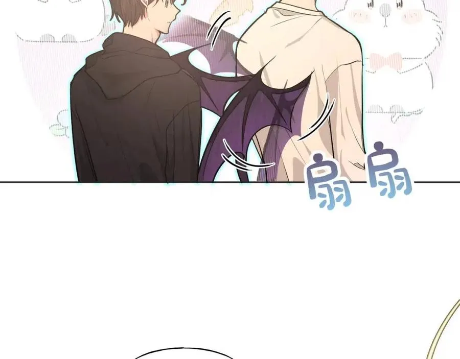 第57话 害怕还是喜欢？ 第35页