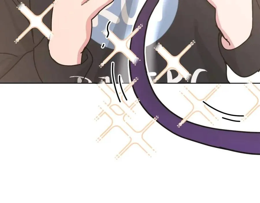 第57话 害怕还是喜欢？ 第52页