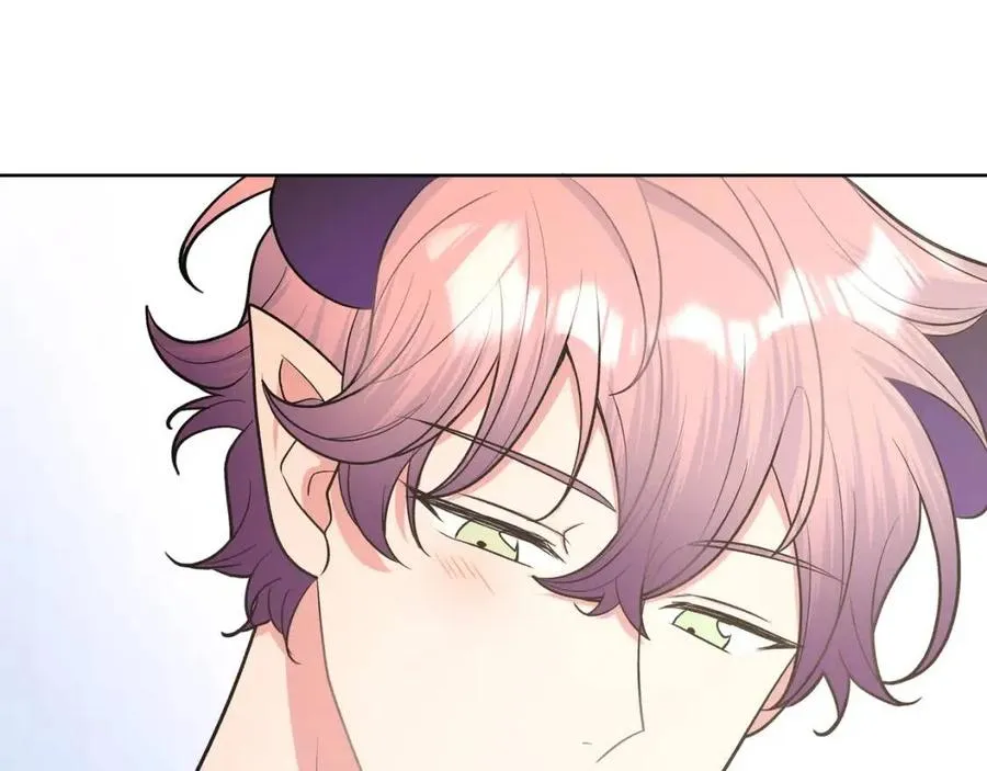 第57话 害怕还是喜欢？ 第62页