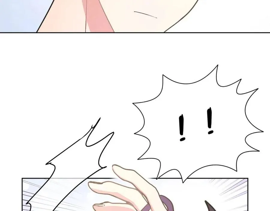第57话 害怕还是喜欢？ 第63页
