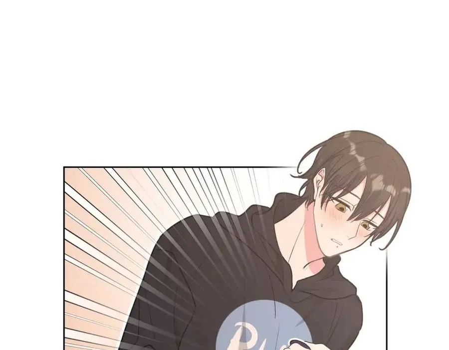 第57话 害怕还是喜欢？ 第65页