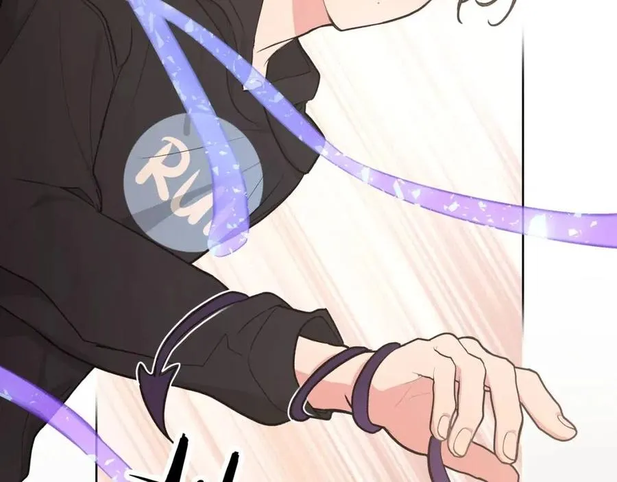 第57话 害怕还是喜欢？ 第72页
