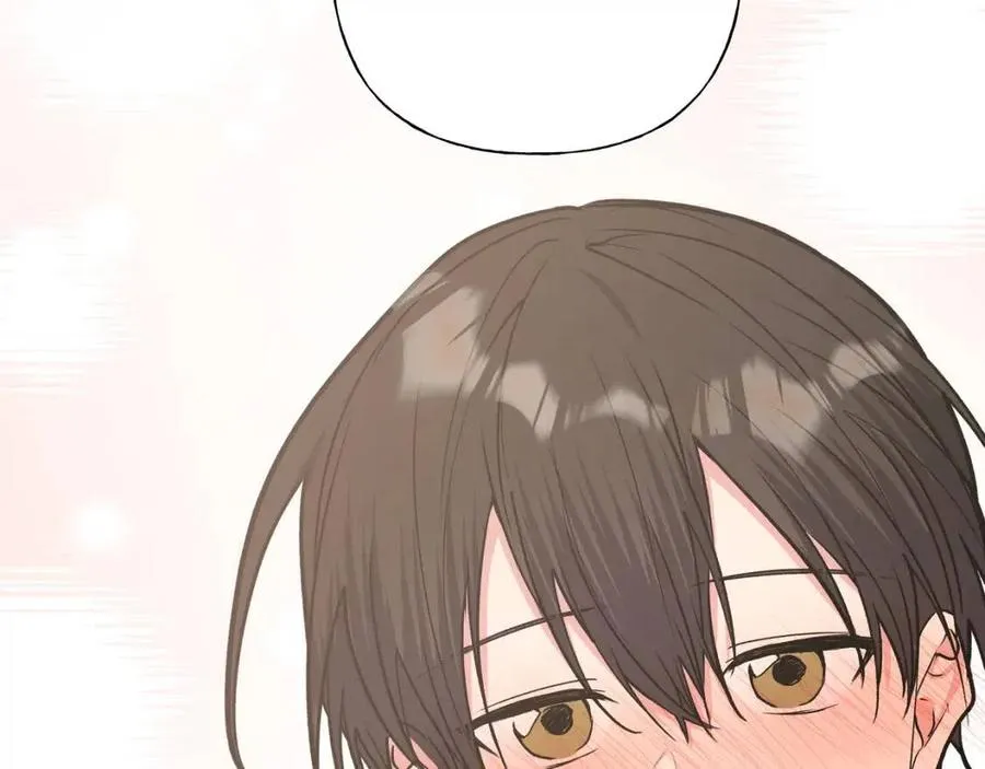 第57话 害怕还是喜欢？ 第77页