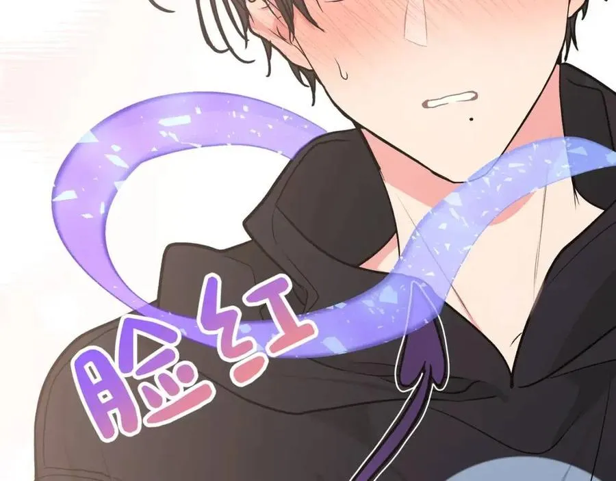 第57话 害怕还是喜欢？ 第78页