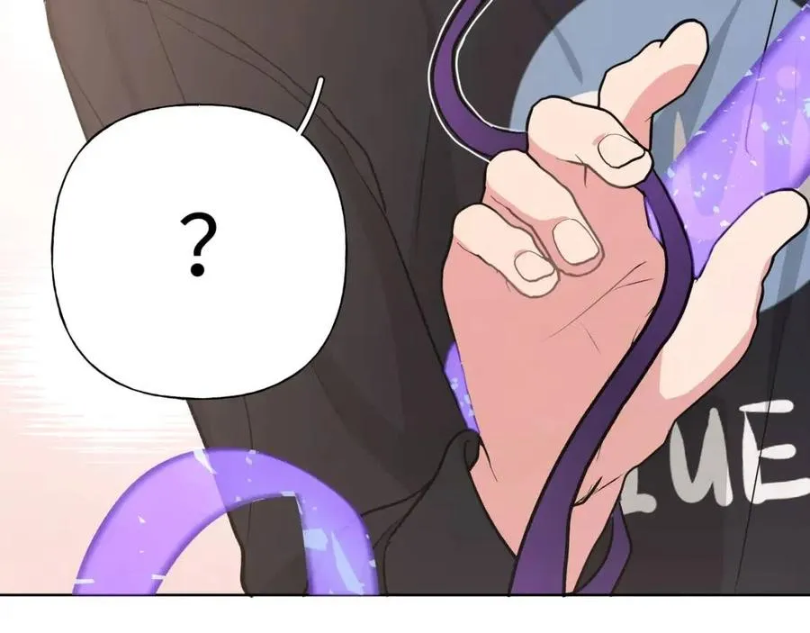 第57话 害怕还是喜欢？ 第79页