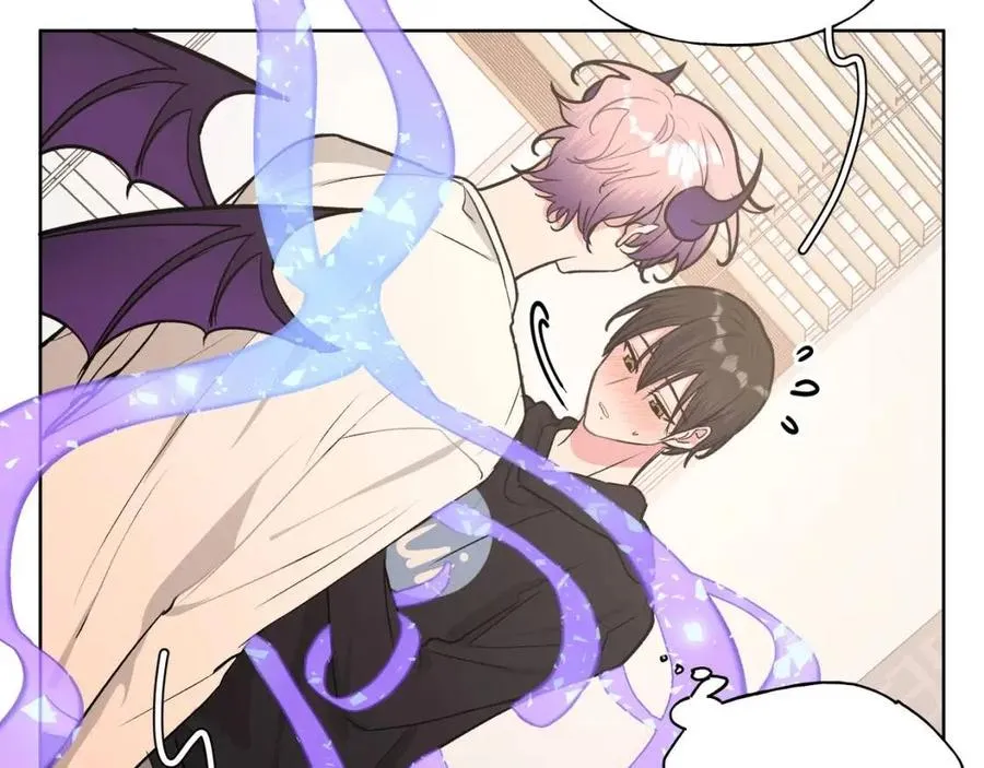 第57话 害怕还是喜欢？ 第81页