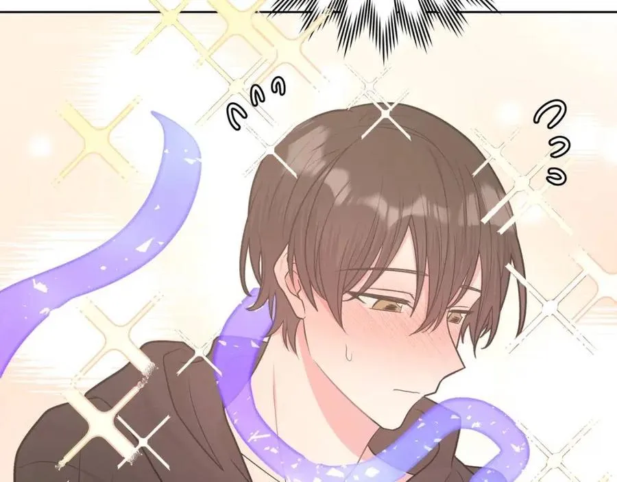 第57话 害怕还是喜欢？ 第89页