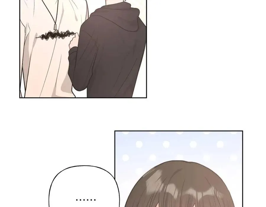 第57话 害怕还是喜欢？ 第94页